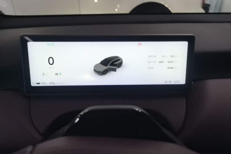 Used Nio ET5T 2024 75kWh Touring Instrument Cluster