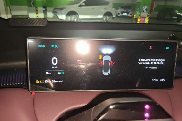 Used Nio ET5T 2024 75kWh Touring Instrument Cluster