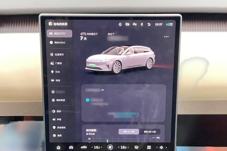 Used Nio ET5T 2024 75kWh Touring Interior 3