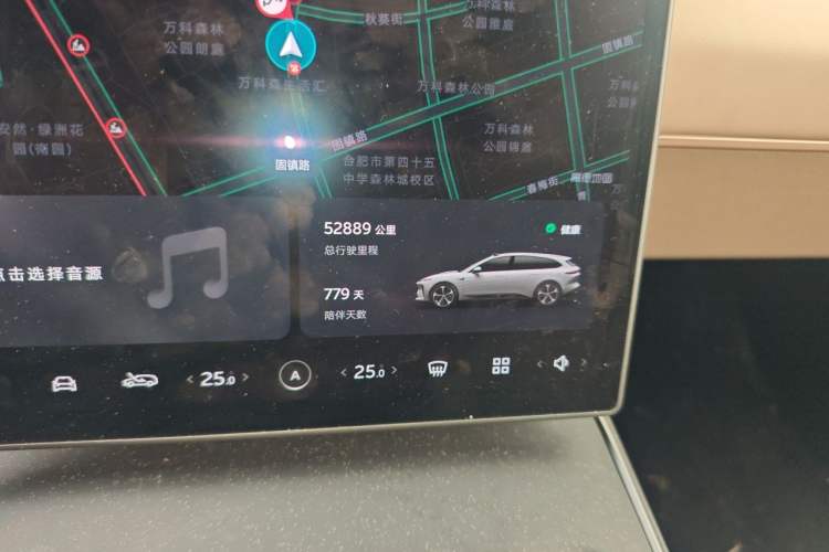 Used Nio ET5T 2024 100kWh Touring Odometer Close Up