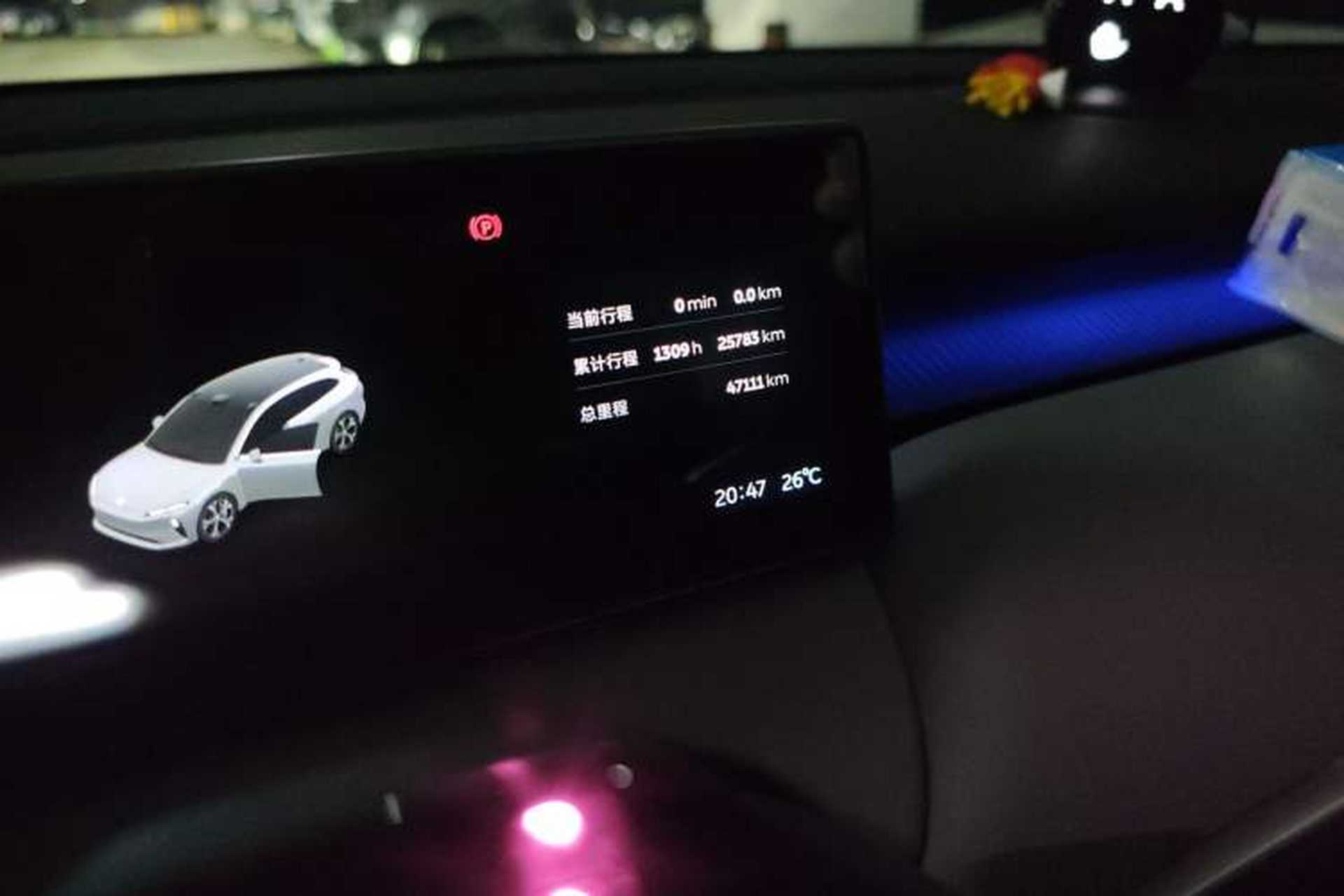 Used Nio ET5T 2024 75kWh Touring Odometer Close Up