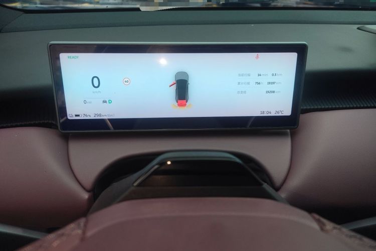 Used Nio ET5T 2024 75kWh Touring Odometer Close Up