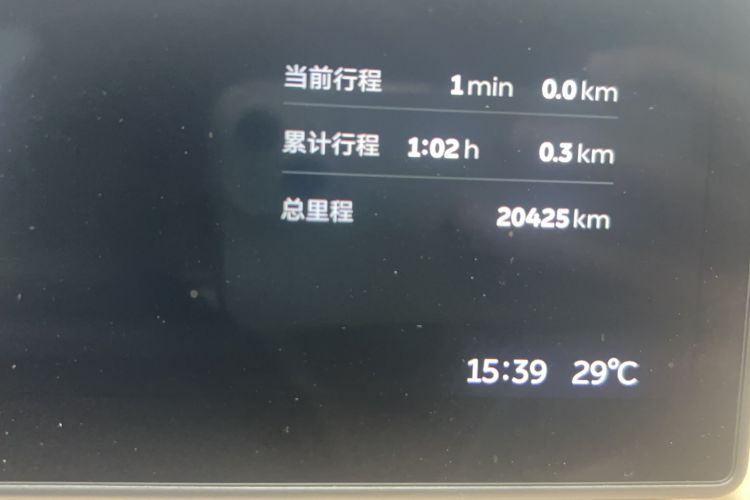 Used Nio ET5T 2024 75kWh Touring Odometer Close Up