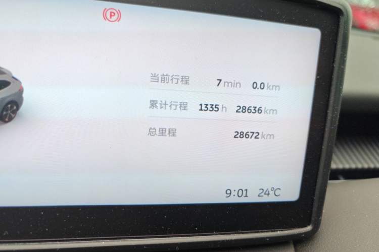 Used Nio ET5T 2024 75kWh Touring Odometer Close Up