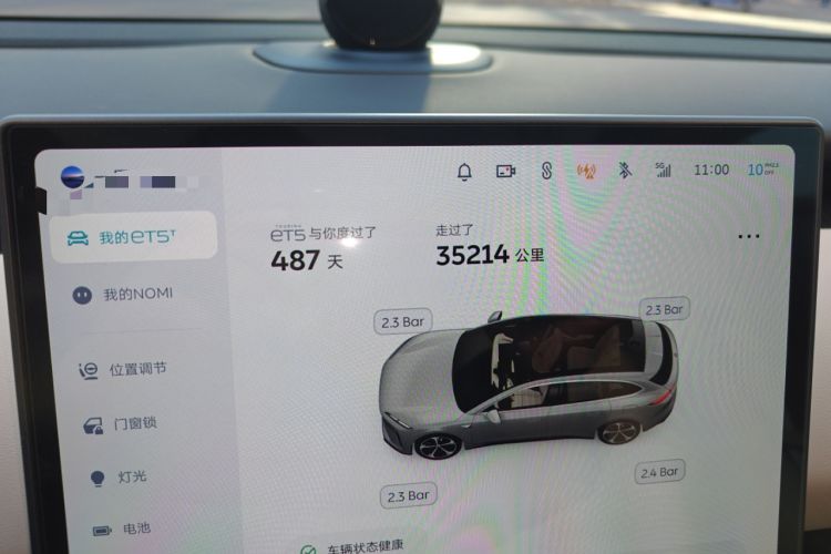 Used Nio ET5T 2024 75kWh Touring Odometer Close Up