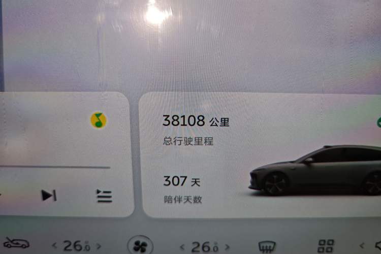 Used Nio ET5T 2024 75kWh Touring Odometer Close Up