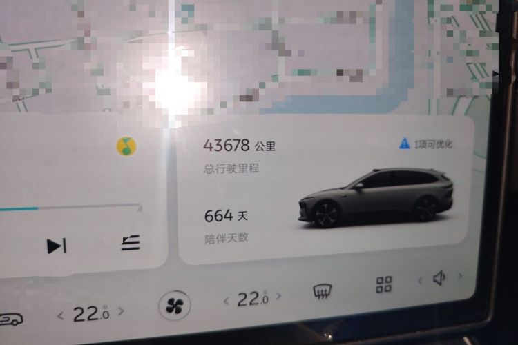Used Nio ET5T 2024 75kWh Touring Odometer Close Up