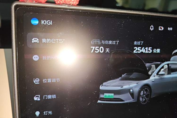 Used Nio ET5T 2024 75kWh Touring Odometer Close Up