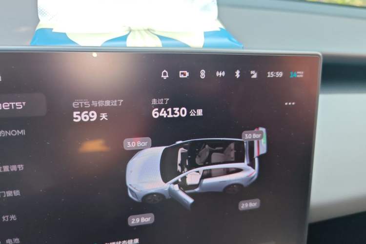 Used Nio ET5T 2024 75kWh Touring Odometer Close Up