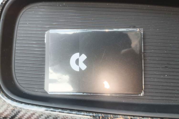 Used Nio ET5T 2024 75kWh Touring Vehicle Key