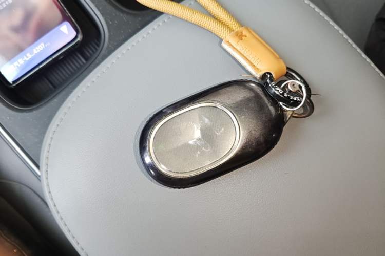 Used Nio ET5T 2024 75kWh Touring Vehicle Key