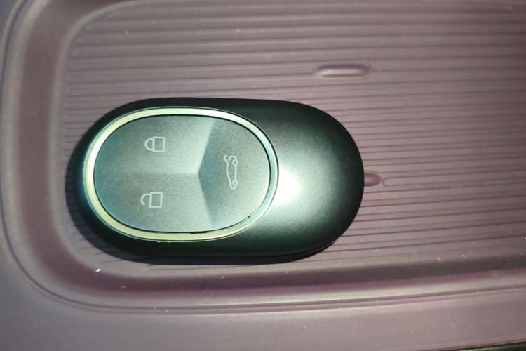 Used Nio ET5T 2024 75kWh Touring Vehicle Key