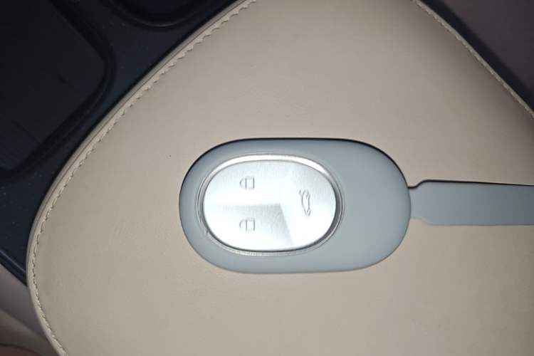 Used Nio ET5T 2024 75kWh Touring Vehicle Key