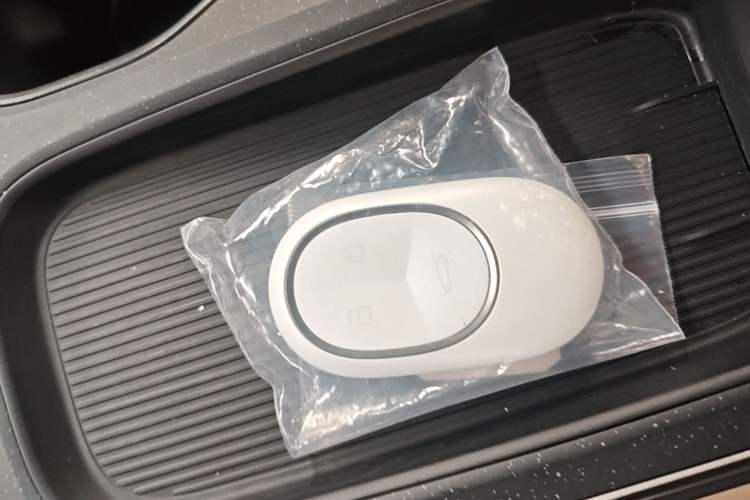 Used Nio ET5T 2024 75kWh Touring Vehicle Key