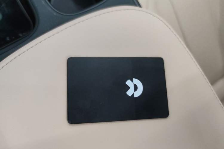 Used Nio ET5T 2024 75kWh Touring Vehicle Key