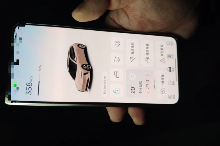 Used Nio ET5T 2024 75kWh Touring Vehicle Key