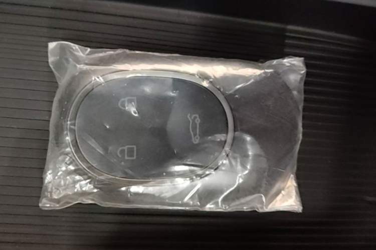 Used Nio ET5T 2024 75kWh Touring Vehicle Key