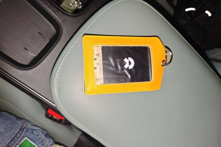 Used Nio ET5T 2024 75kWh Touring Vehicle Key