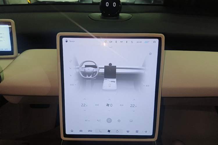 Used Nio ET5T 2024 75kWh Touring Audio And AC Panel