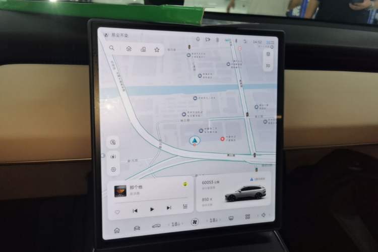 Used Nio ET5T 2024 75kWh Touring Audio And AC Panel