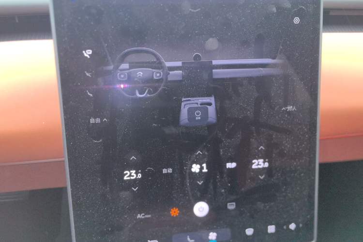 Used Nio ET5T 2024 75kWh Touring Audio And AC Panel