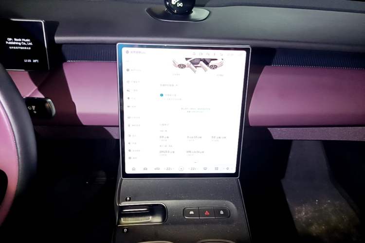 Used Nio ET5T 2024 75kWh Touring Audio And AC Panel