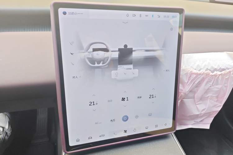 Used Nio ET5T 2024 75kWh Touring Audio And AC Panel