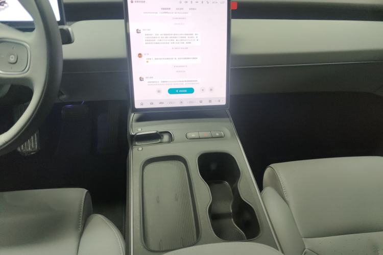 Used Nio ET5T 2024 75kWh Touring Audio And AC Panel