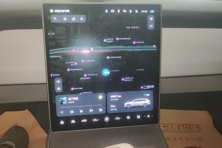 Used Nio ET5T 2024 100kWh Touring Audio And AC Panel