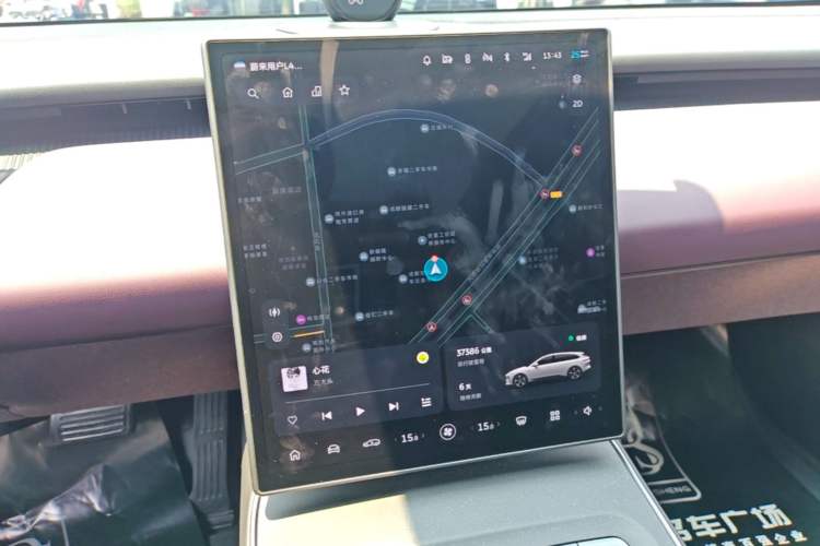Used Nio ET5T 2024 75kWh Touring Audio And AC Panel