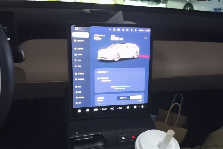 Used Nio ET5T 2024 75kWh Touring Audio And AC Panel
