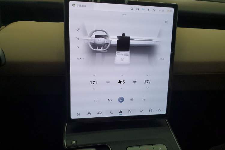 Used Nio ET5T 2024 75kWh Touring Audio And AC Panel