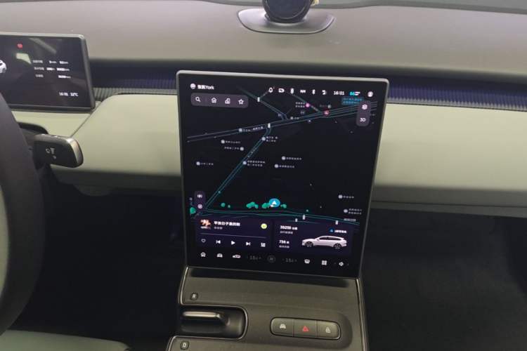 Used Nio ET5T 2024 75kWh Touring Audio And AC Panel