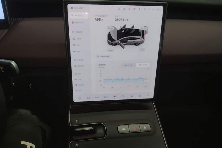 Used Nio ET5T 2024 75kWh Touring Audio And AC Panel