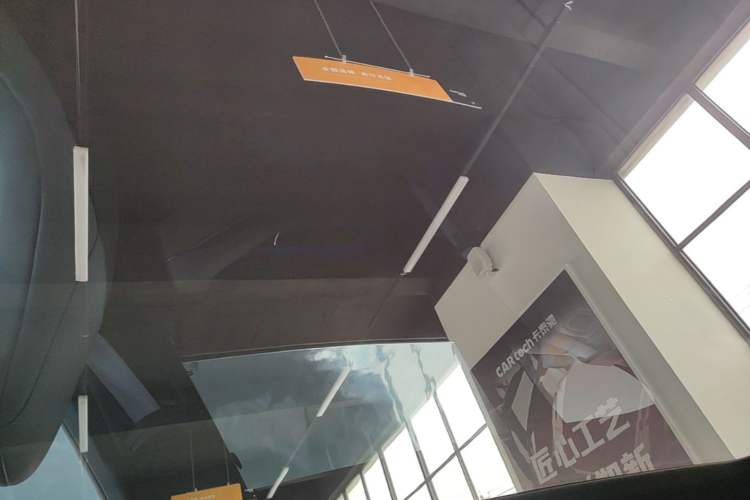 Used Nio ET5T 2024 75kWh Touring Headliner