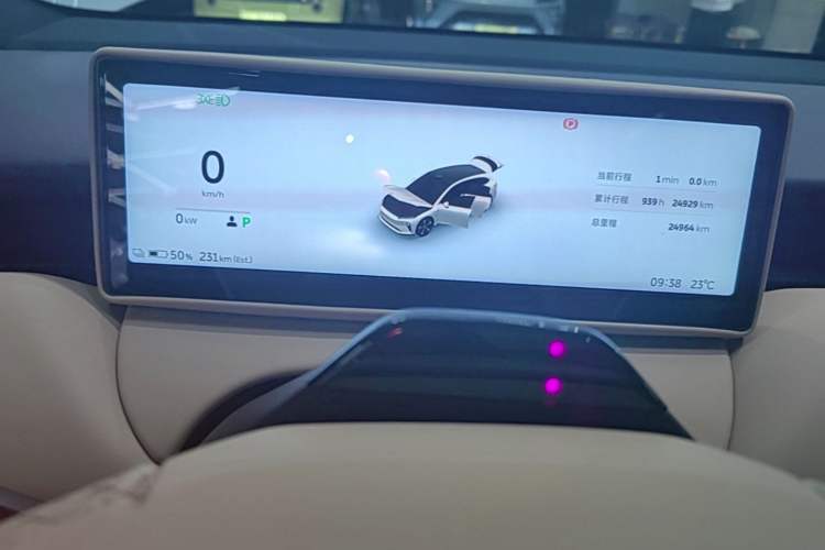 Used Nio ET5T 2024 75kWh Touring Instrument Cluster