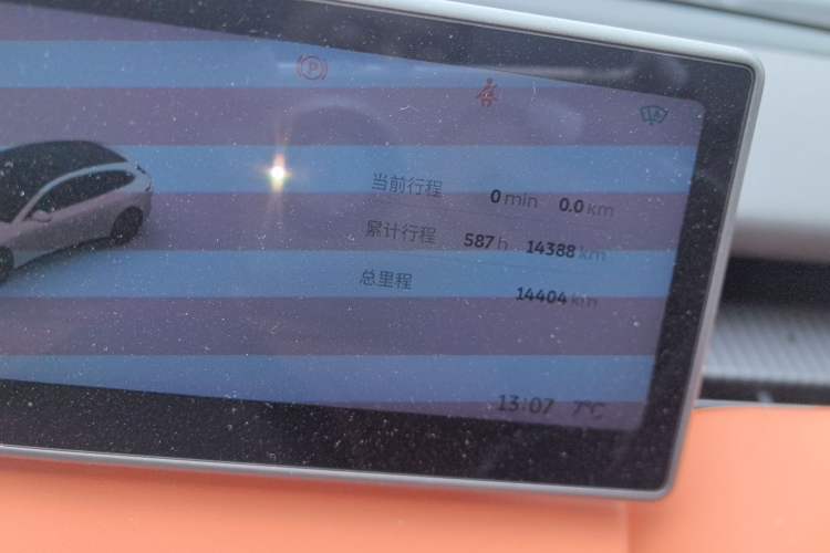 Used Nio ET5T 2024 75kWh Touring Instrument Cluster