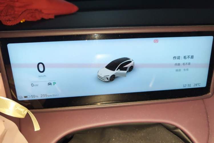 Used Nio ET5T 2024 75kWh Touring Instrument Cluster