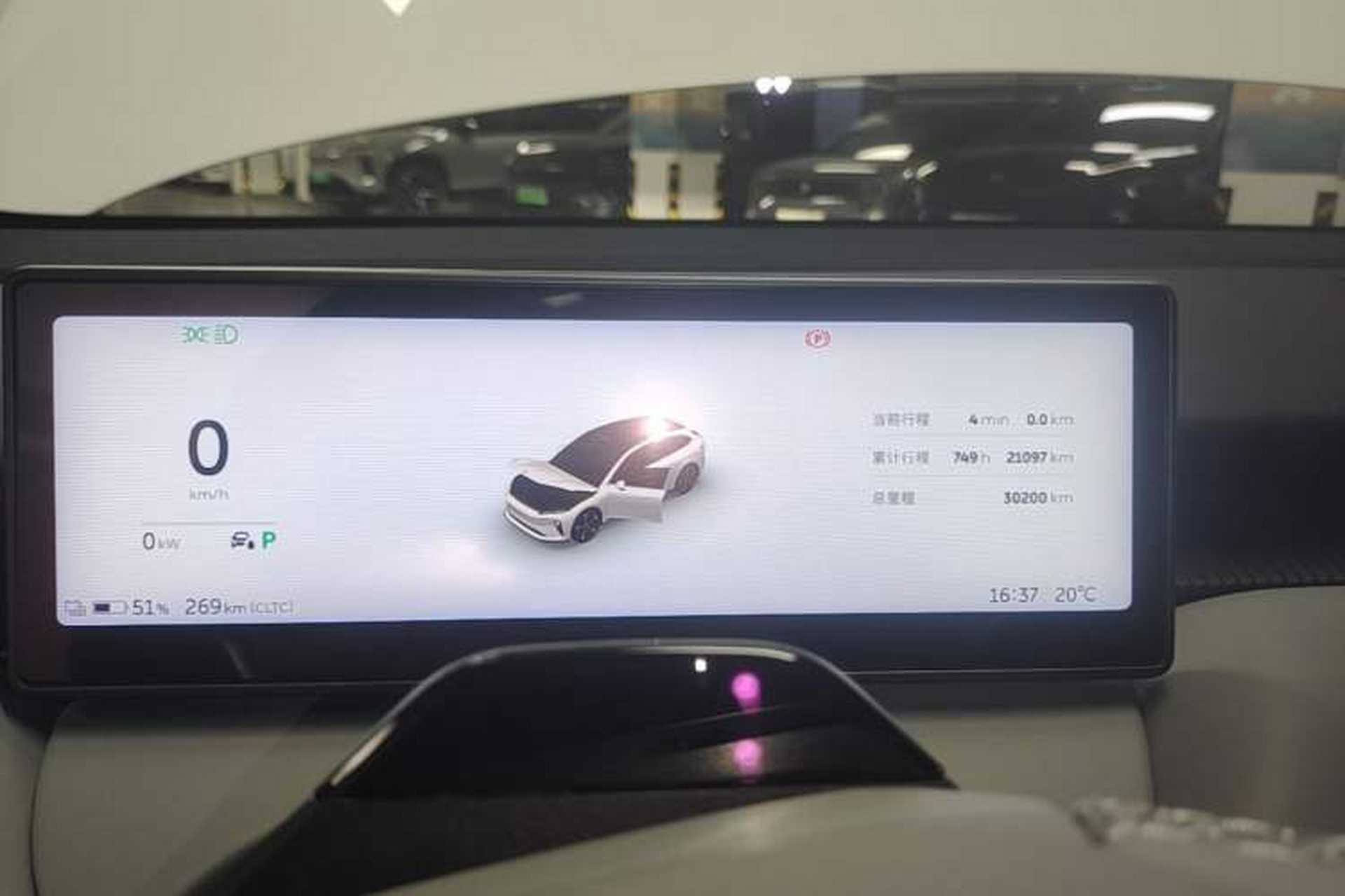 Used Nio ET5T 2024 75kWh Touring Instrument Cluster