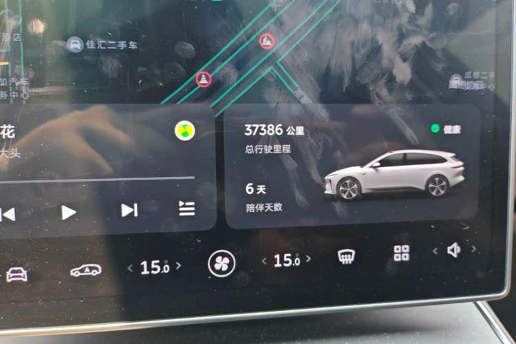 Used Nio ET5T 2024 75kWh Touring Instrument Cluster
