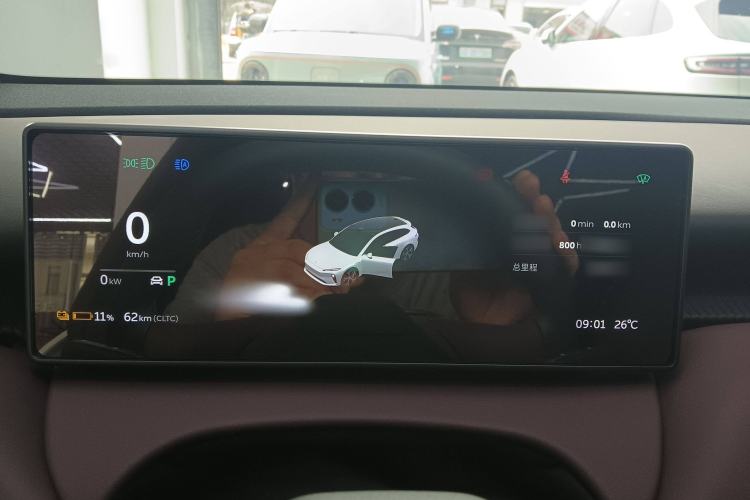 Used Nio ET5T 2024 75kWh Touring Instrument Cluster
