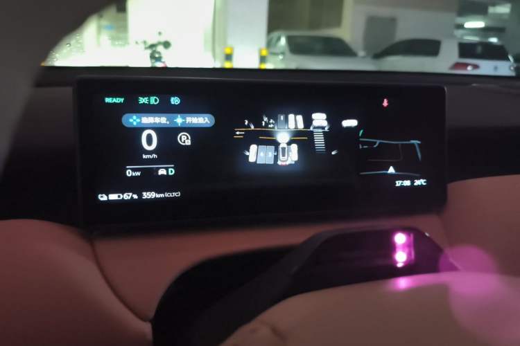 Used Nio ET5T 2024 75kWh Touring Instrument Cluster
