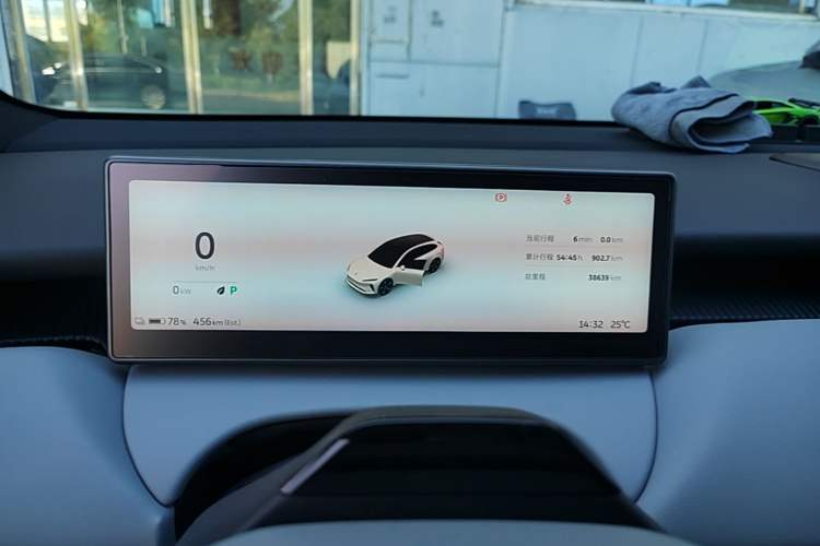 Used Nio ET5T 2024 75kWh Touring Instrument Cluster