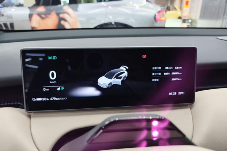 Used Nio ET5T 2024 75kWh Touring Instrument Cluster