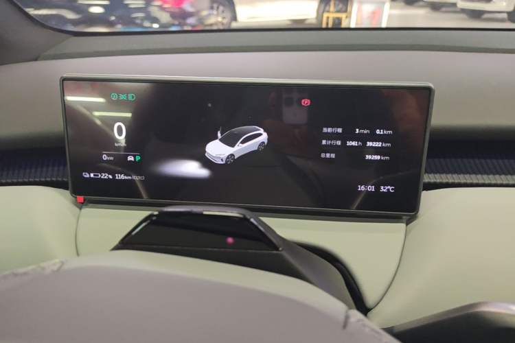 Used Nio ET5T 2024 75kWh Touring Instrument Cluster