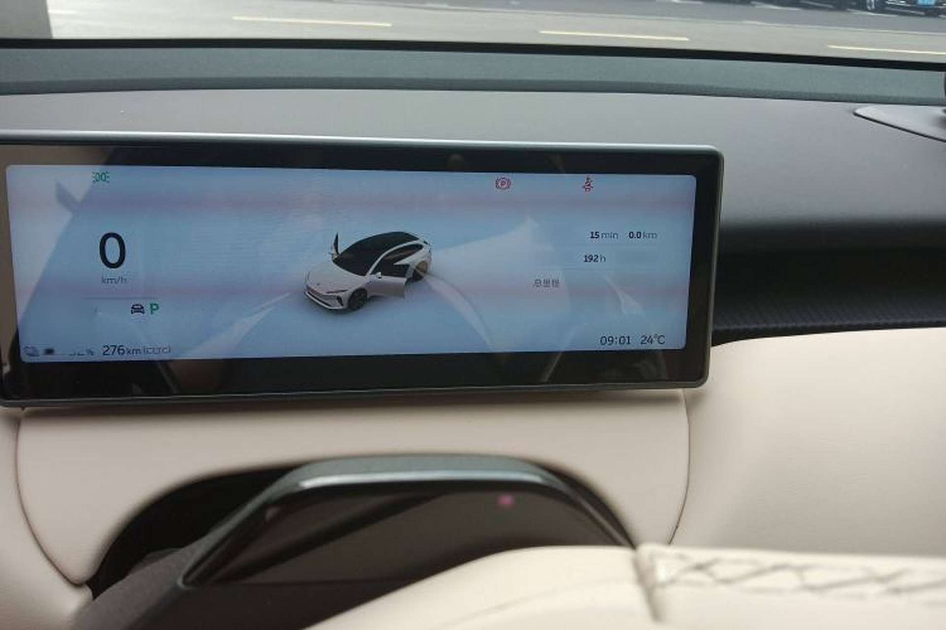 Used Nio ET5T 2024 75kWh Touring Instrument Cluster
