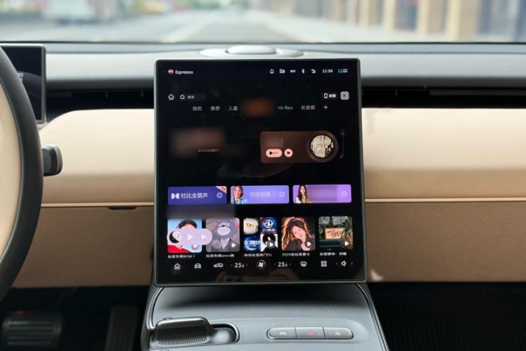 Used Nio ET5T 2024 75kWh Touring Interior 2