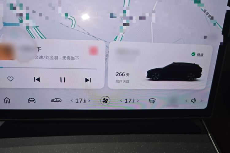 Used Nio ET5T 2024 75kWh Touring Interior 5