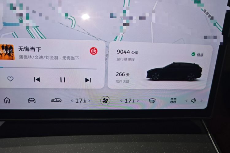 Used Nio ET5T 2024 75kWh Touring Odometer Close Up