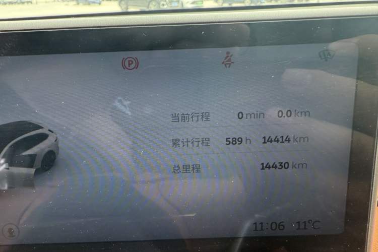 Used Nio ET5T 2024 75kWh Touring Odometer Close Up